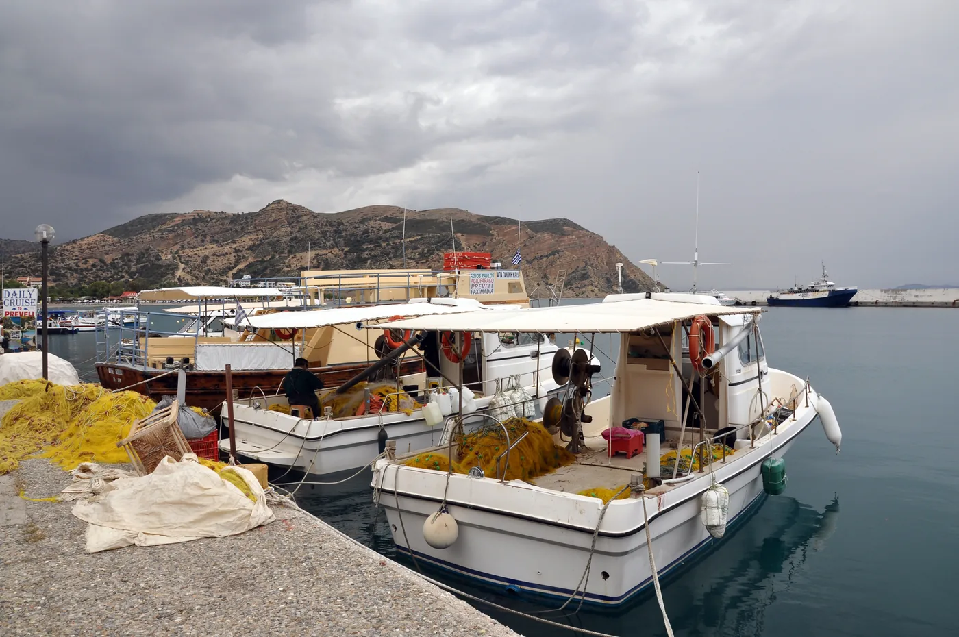 Fishing boats in the harbour of Agia Galini